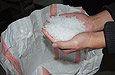 Parafin wax DMV